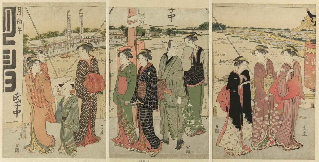 Besuch des Masaki Inari-Schreins von Katsukawa Shuncho