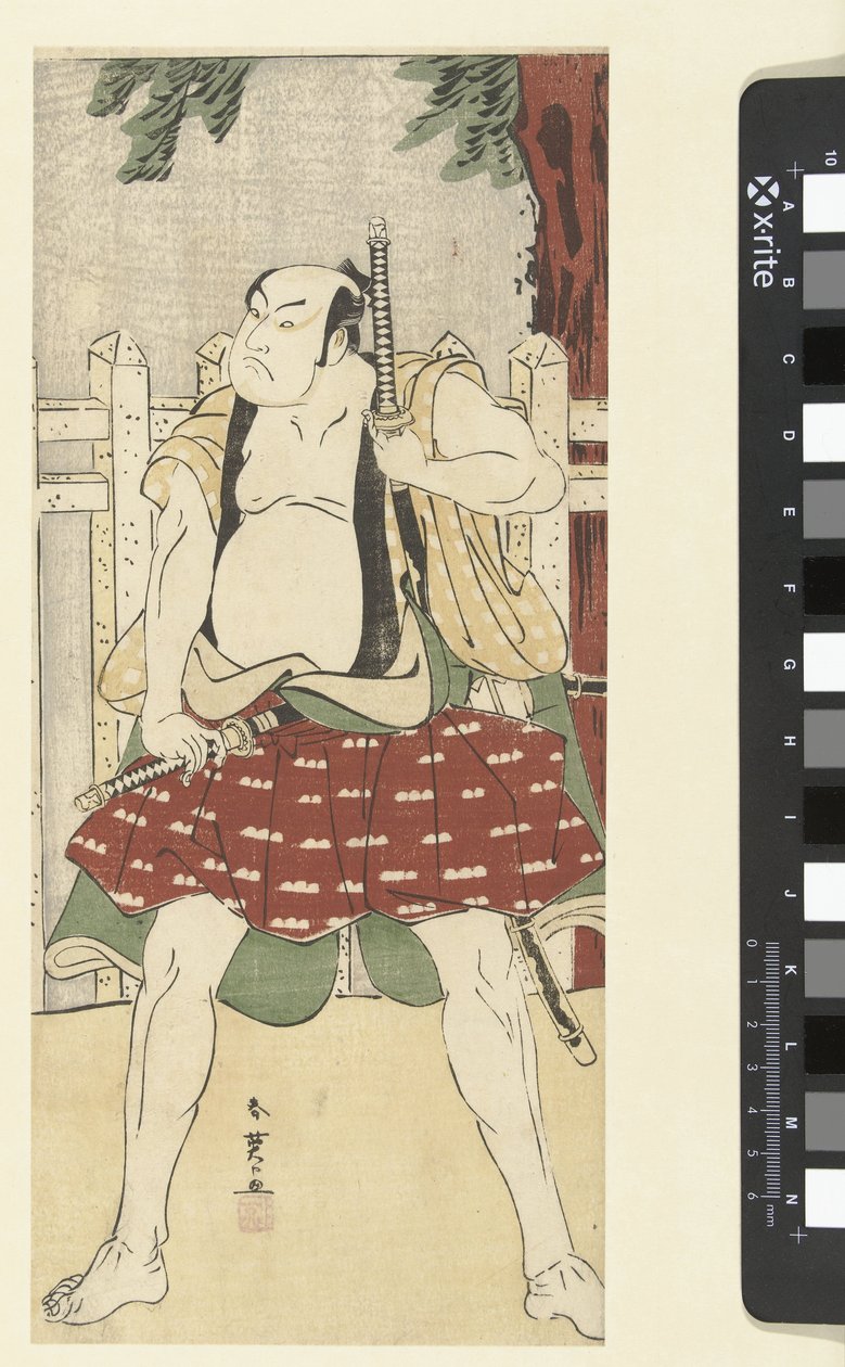 Schauspieler Sakata Hangoro III in der Rolle eines Yakko von Katsukawa Shunei