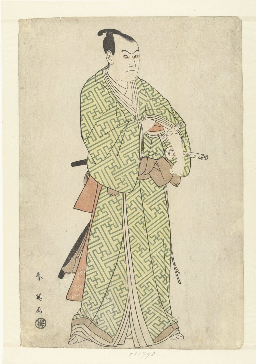 Schauspielerporträt von Sawamura Sojuro III in der Rolle von Kakogawa Honzo von Katsukawa Shunei