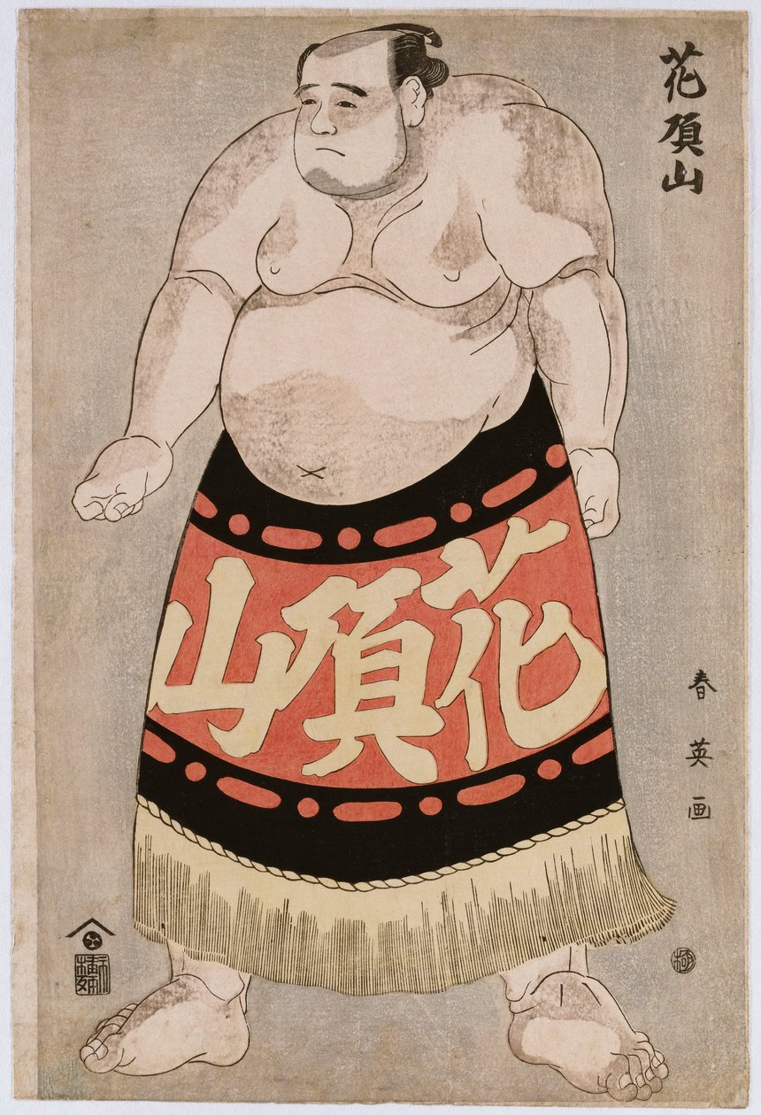 Ganzkörperporträt des Wrestlers Kachozan von Katsukawa Shunei