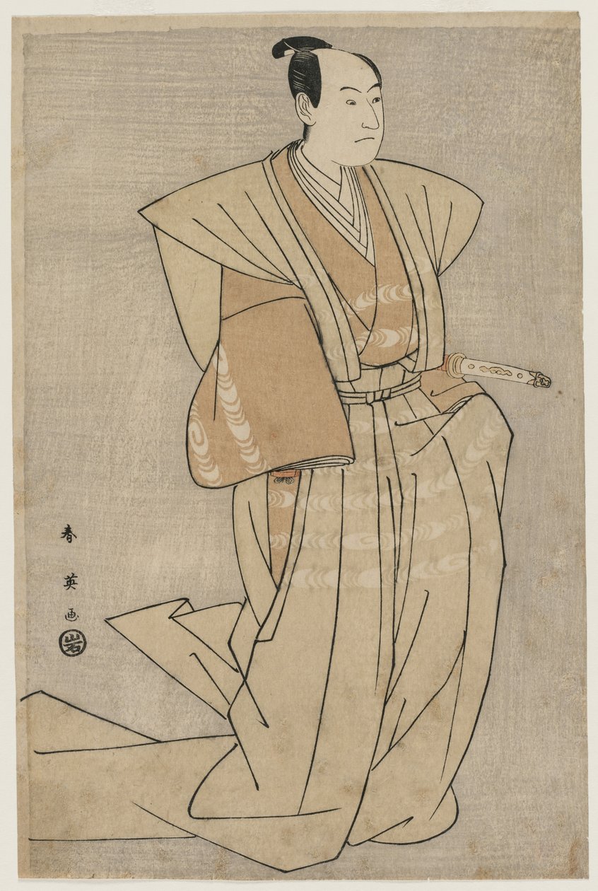 Sawamura Sojuro III als Enya Hangan in Kanadehon Chushingura von Katsukawa Shunei