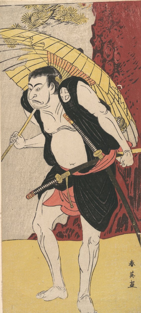 Der Schauspieler Otani Oniji von Katsukawa Shun