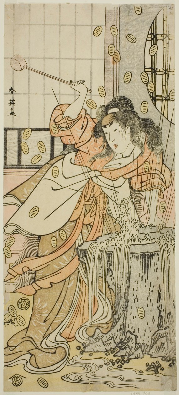 Der Schauspieler Segawa Kikunojo III als Drachenjungfrau verkleidet als Osaku im Stück Sayo no Nakayama Hiiki no Tsurigane, aufgeführt im Nakamura-Theater im elften Monat, 1790 von Katsukawa Shun