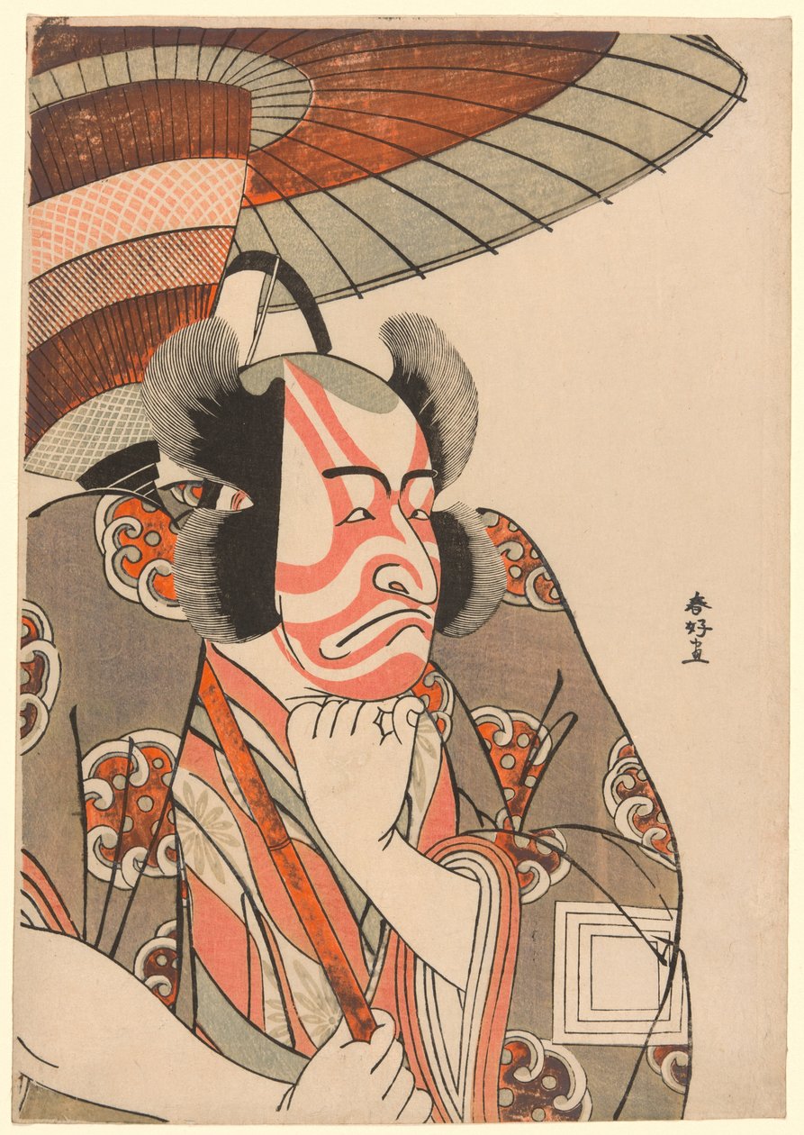 Halbporträt des Schauspielers Ichikawa Danjuro V als Kazusa no Gorobei Tadamitsu in Akt Drei des Stücks Kitekaeru Nishiki no Wakayaka, aufgeführt im Nakamura-Theater ab dem ersten Tag des elften Monats, 1780 von Katsukawa Shunkо̄
