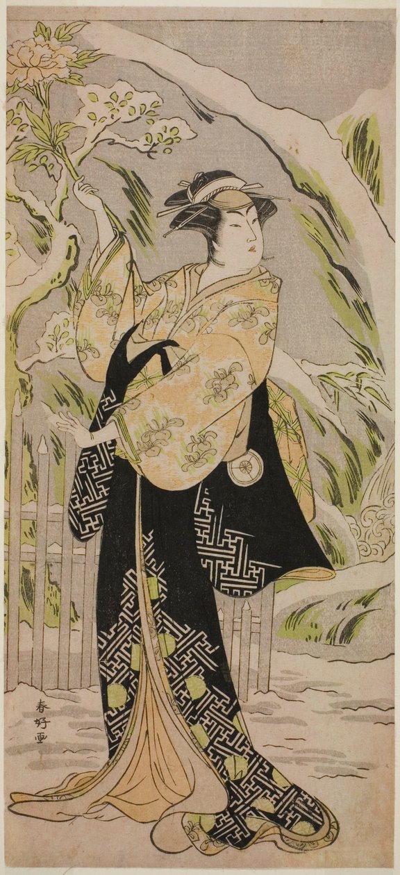 Der Schauspieler Iwai Hanshiro IV als Lady Yaehata im Stück Sanga no Sho Haru no Hanayome, aufgeführt im Kiri-Theater im elften Monat, 1787 von Katsukawa Shunkо̄