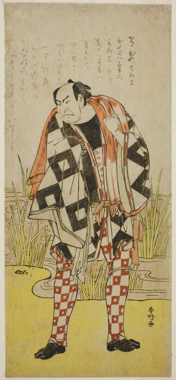 Der Schauspieler Nakamura Nakazo I als Dozaemon Denkichi im Stück Yaoya Oshichi, aufgeführt im Kiri-Theater im vierten Monat, 1785 von Katsukawa Shunkо̄