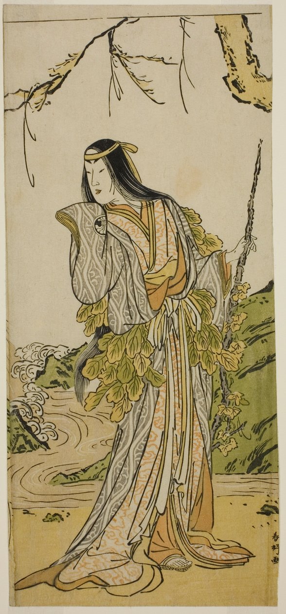 Der Schauspieler Segawa Kikunojo III als Yamauba im Stück Otokoyama Furisode Genji, aufgeführt im Kiri-Theater im elften Monat, 1785 von Katsukawa Shunkо̄