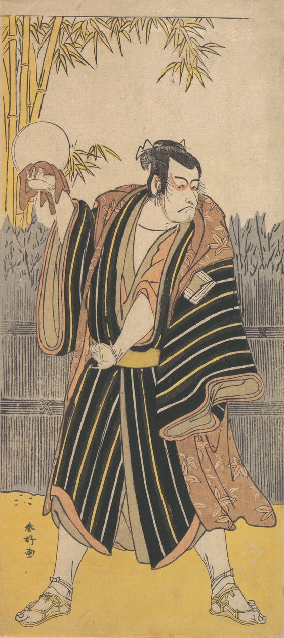 Kabuki-Schauspieler Ichikawa Danjuro V, ca. 1788-90 von Katsukawa Shunko
