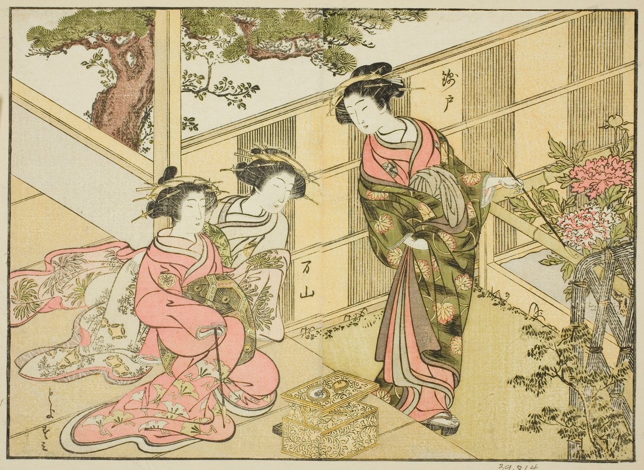 Kurtisanen des Chojiya, aus dem Buch "Ein Vergleich der Schönheiten der Grünen Häuser: Ein Spiegel ihrer Formen (Seiro bijin awase sugata kagami)," Bd. 1 von Katsukawa Shunsho