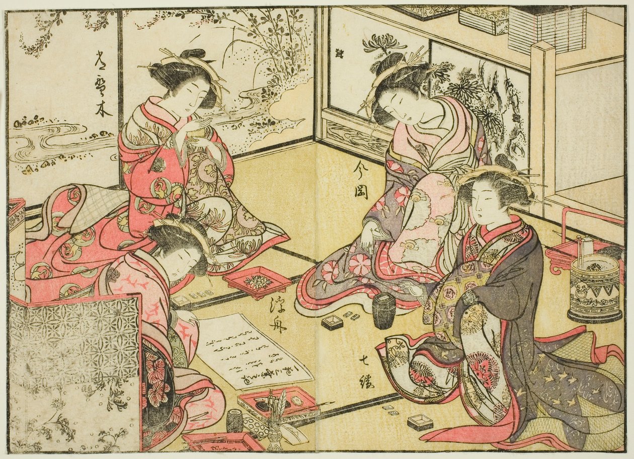 Kurtisanen des Kadokaneya, aus dem Buch "Spiegel der schönen Frauen der Vergnügungsviertel," Bd. 2 von Katsukawa Shunsho