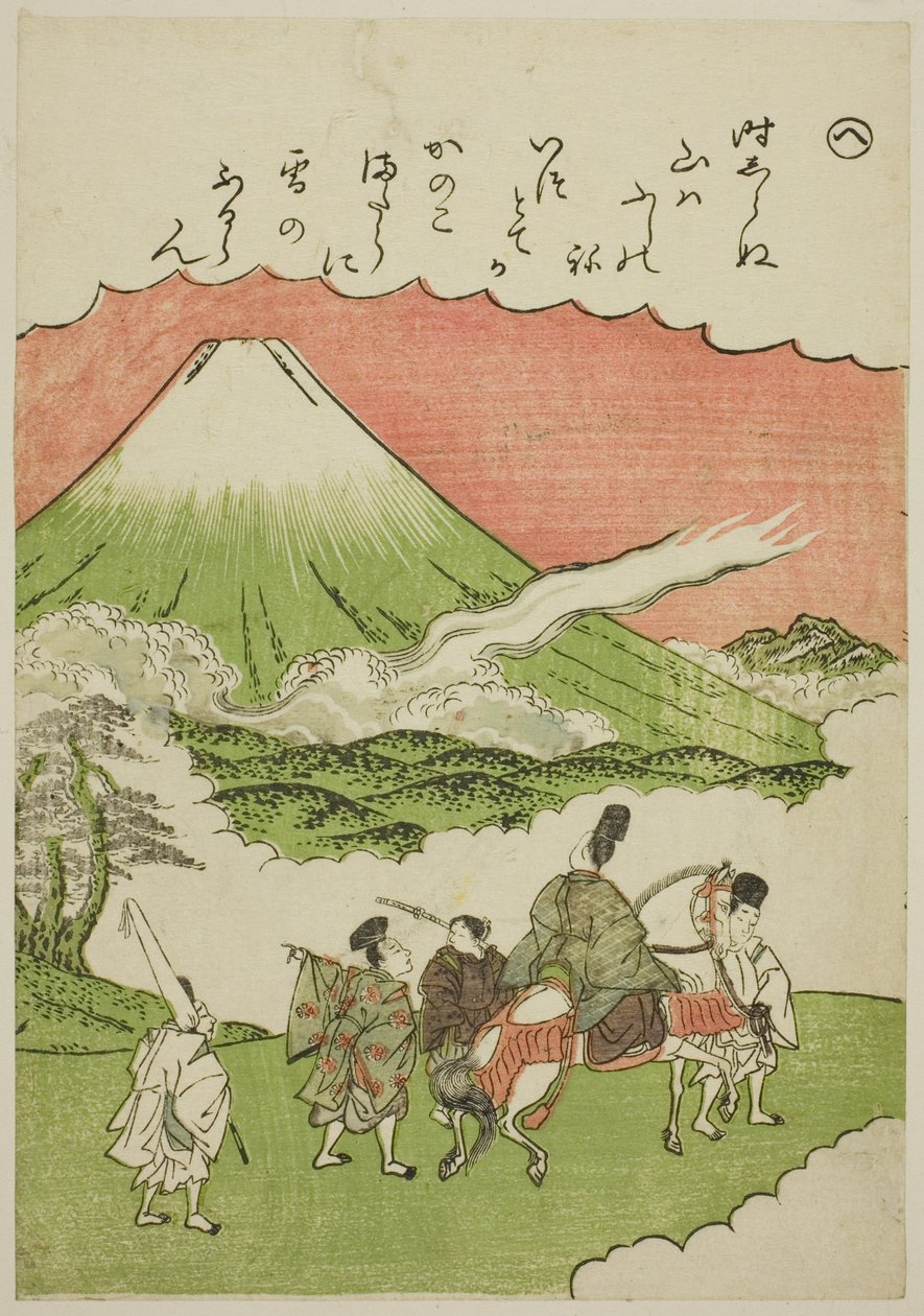 Mt. Fuji, Provinz Suruga, aus der Serie "Tales of Ise in Fashionable Brocade Pictures" von Katsukawa Shunsho