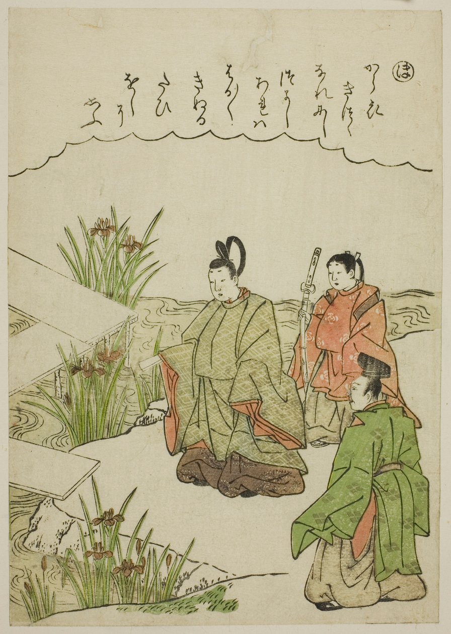 "Ho": Yatsuhashi-Brücke in der Provinz Mikawa, aus der Serie "Geschichten von Ise in modischen Brokatbildern" von Katsukawa Shunsho