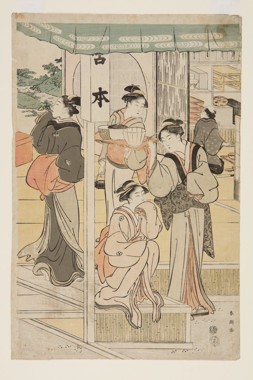 Vorbereitungen für eine Party von Katsukawa Shunsho