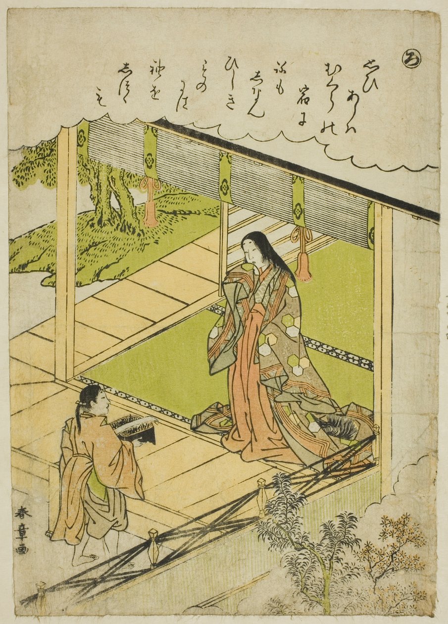 Ro: Seetang, aus der Serie "Tales of Ise in Fashionable Brocade Pictures (Furyu nishiki-e Ise monogatari)" von Katsukawa Shunsho