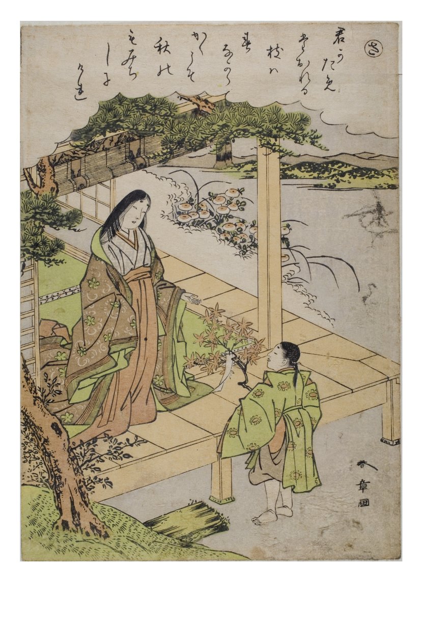 Silbe - Sa aus der Serie Geschichten von Ise in modischen Brokatdrucken, ca. 1770-1773 von Katsukawa Shunsho