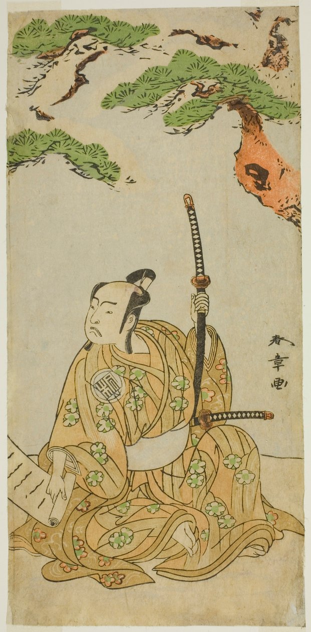 Der Schauspieler Arashi Sangoro II als Sakura-maru im Stück Sugawara Denju Tenarai Kagami, aufgeführt im Ichimura-Theater im ersten Monat, 1772 von Katsukawa Shunsho