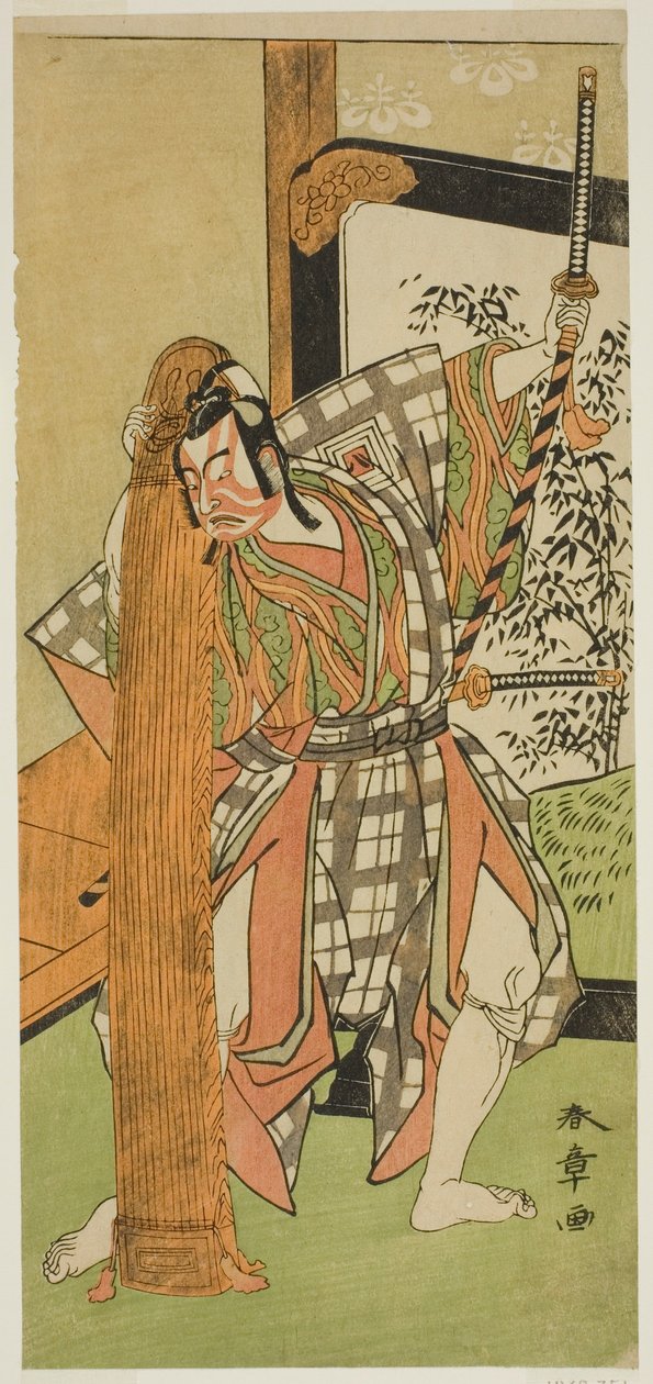 Der Schauspieler Ichikawa Yaozo II als Yoshimine no Munesada im Stück Kuni no Hana Ono no Itsumoji, aufgeführt im Nakamura Theater im elften Monat, 1771 von Katsukawa Shunsho