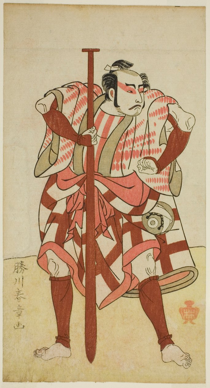 Der Schauspieler Kasaya Matakuro II als der Bootsmann Rokuzo in einem nicht identifizierten Stück, aufgeführt im Morita Theater im fünften Monat, 1770 von Katsukawa Shunsho