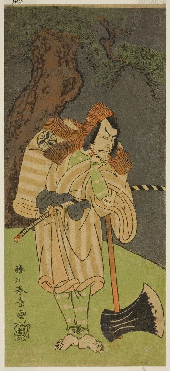 Der Schauspieler Matsumoto Koshiro II als Osada no Taro Kagemune verkleidet als Holzfäller Gankutsu no Gorozo im Stück Nue no Mori Ichiyo no Mato, aufgeführt im Nakamura-Theater im elften Monat, 1770 von Katsukawa Shunsho