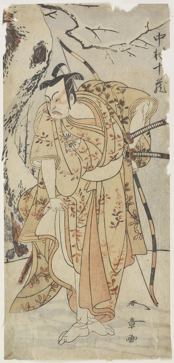 Der Schauspieler Nakamura Ju_zo_ in einer Samurai-Rolle von Katsukawa Shunsho