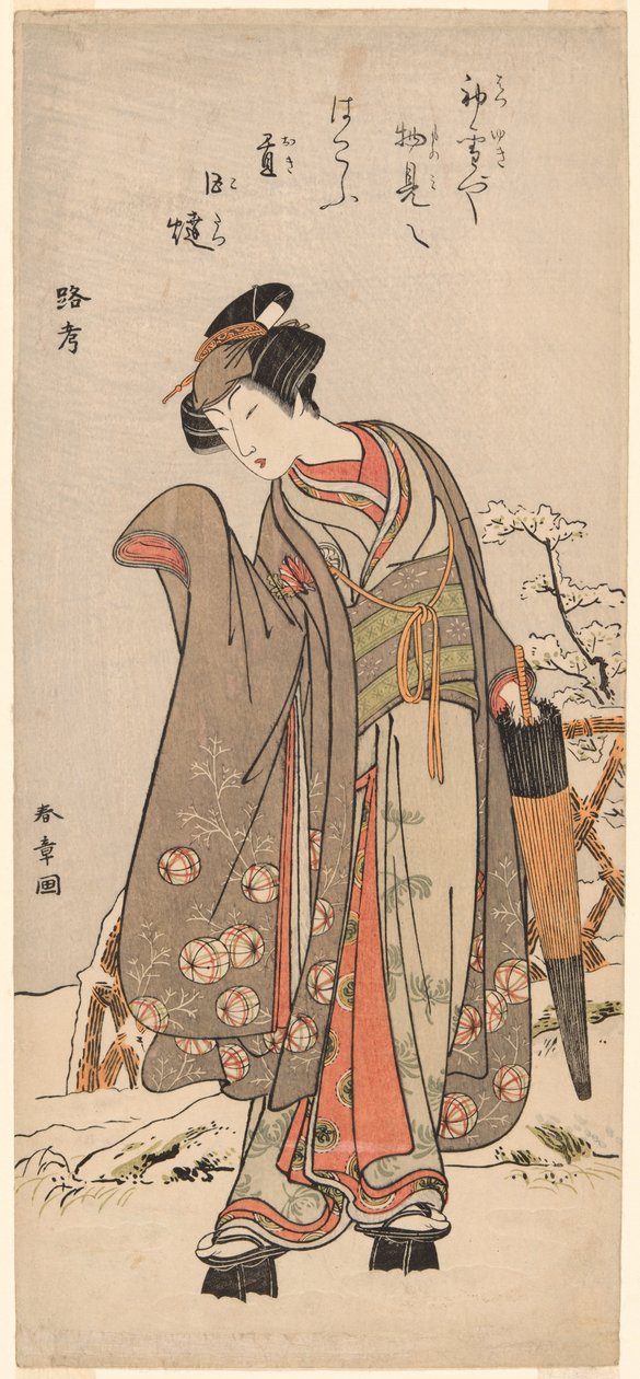 Der Schauspieler Segawa Kikunojo III im Privatleben, stehend in einem schneebedeckten Garten von Katsukawa Shunsho