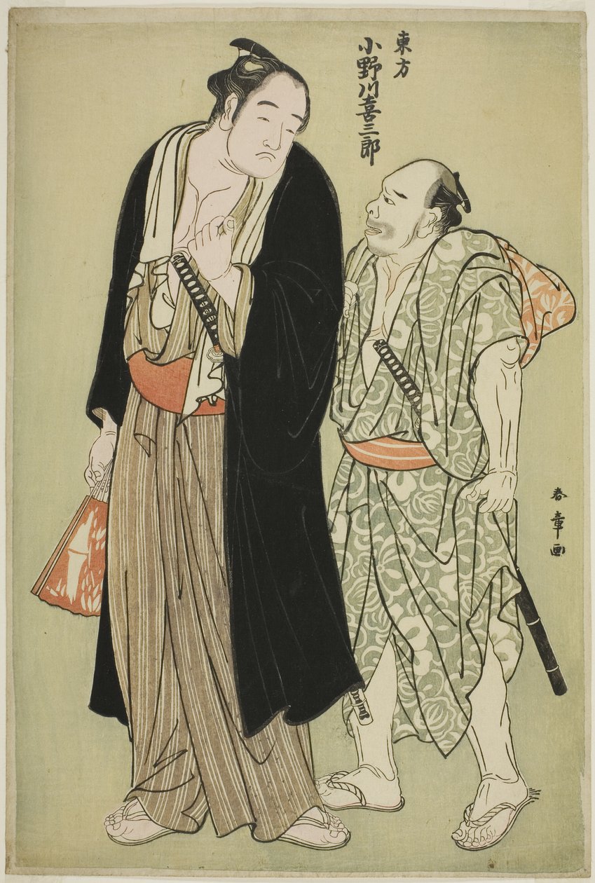 Der Sumoringer Onogawa Kisaburo der Ostgruppe, mit einem Begleiter von Katsukawa Shunsho