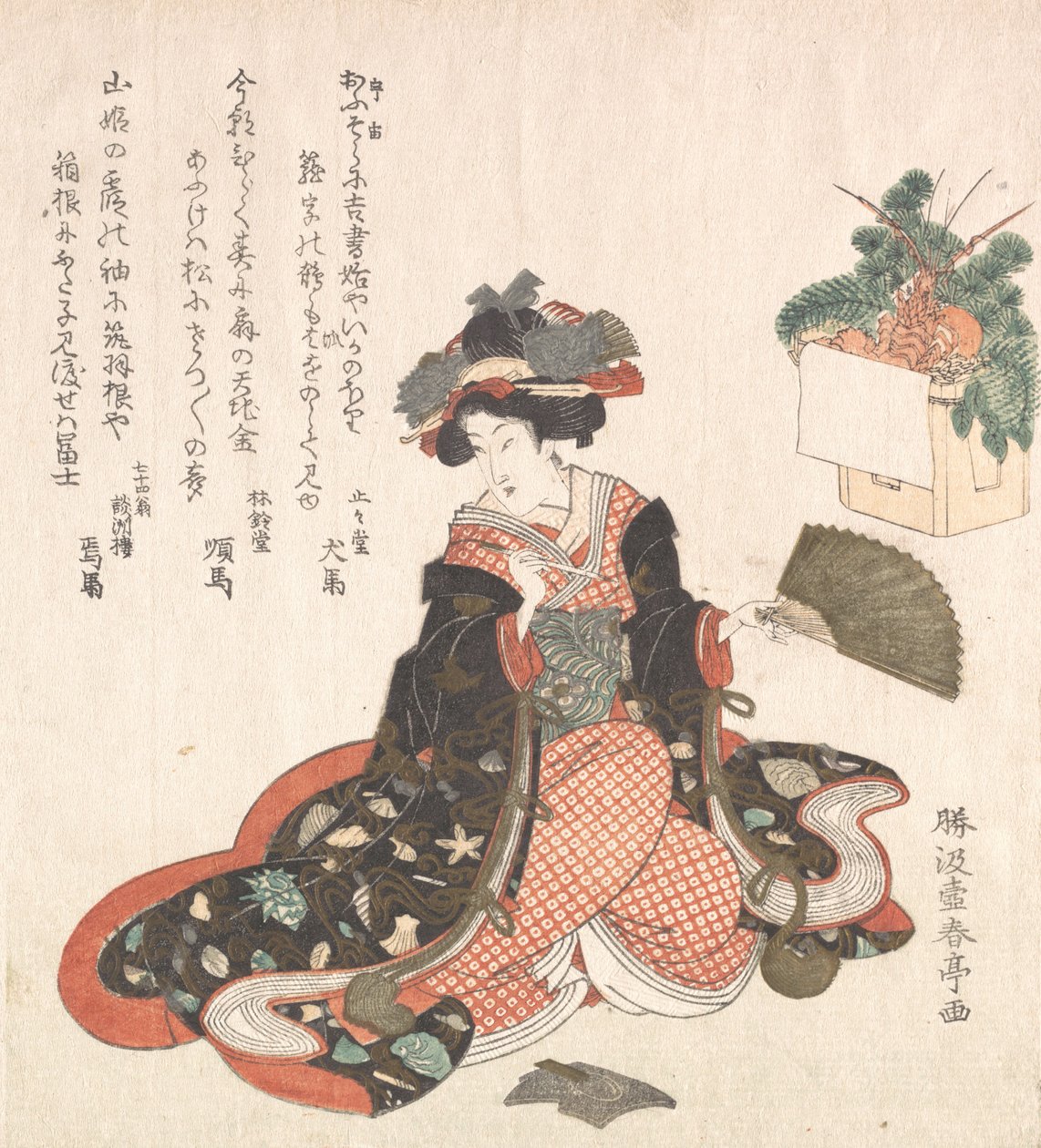 Kurtisane und Neujahrsdekoration, ca. 1816 von Katsukawa Shuntei