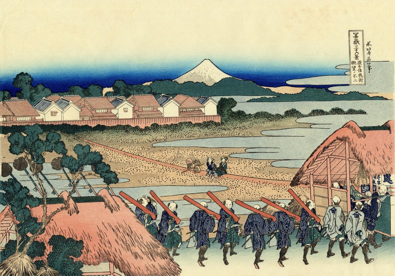 Von der Chiyoda-Straße aus gesehen von Katsushika Hokusai