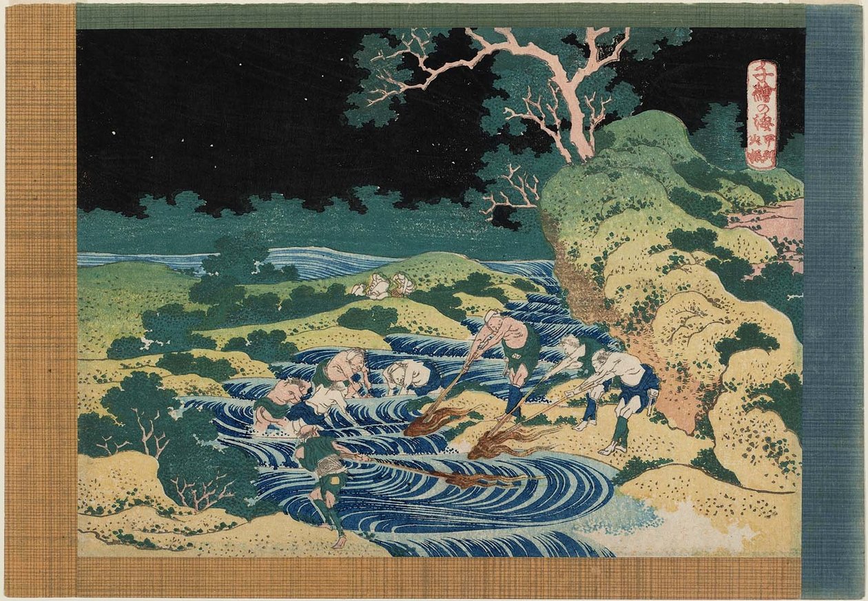 Fischen mit Fackellicht in der Provinz Kai von Katsushika Hokusai