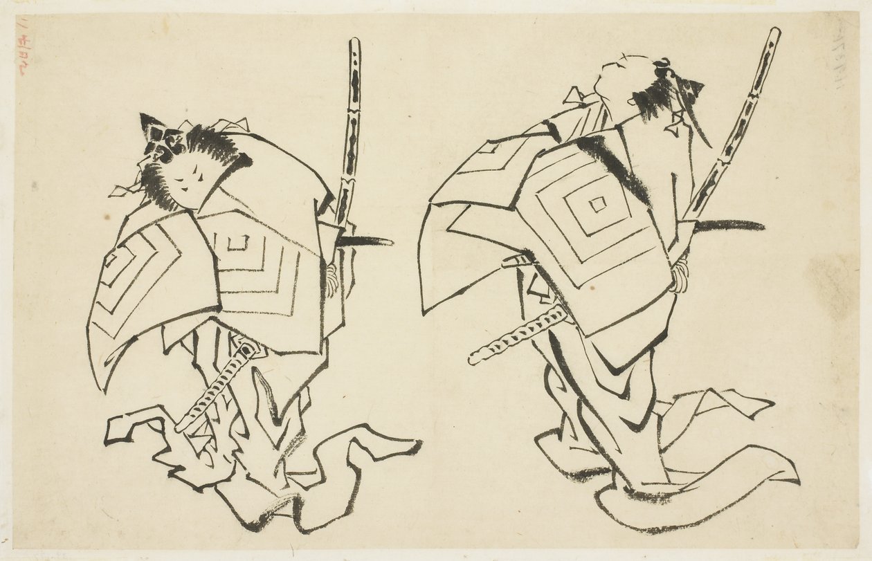 Danjuro V oder VI, Kabuki-Schauspieler, in Arigoto Rolle (zwei Studien), ca. 1815-1849 von Katsushika (school of) Hokusai