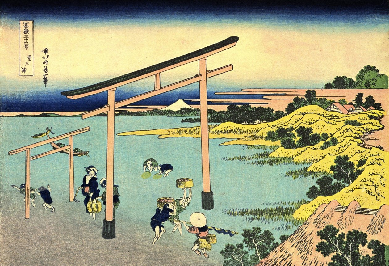 36 Ansichten des Berges Fuji, Japan: Die Bucht von Noboto, Japan von Katsushika Hokusai