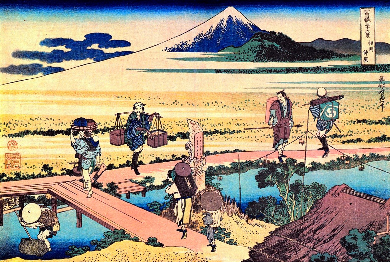 36 Ansichten des Berges Fuji, Japan: Ansicht von Nakahara in der Provinz Sagami, Japan von Katsushika Hokusai