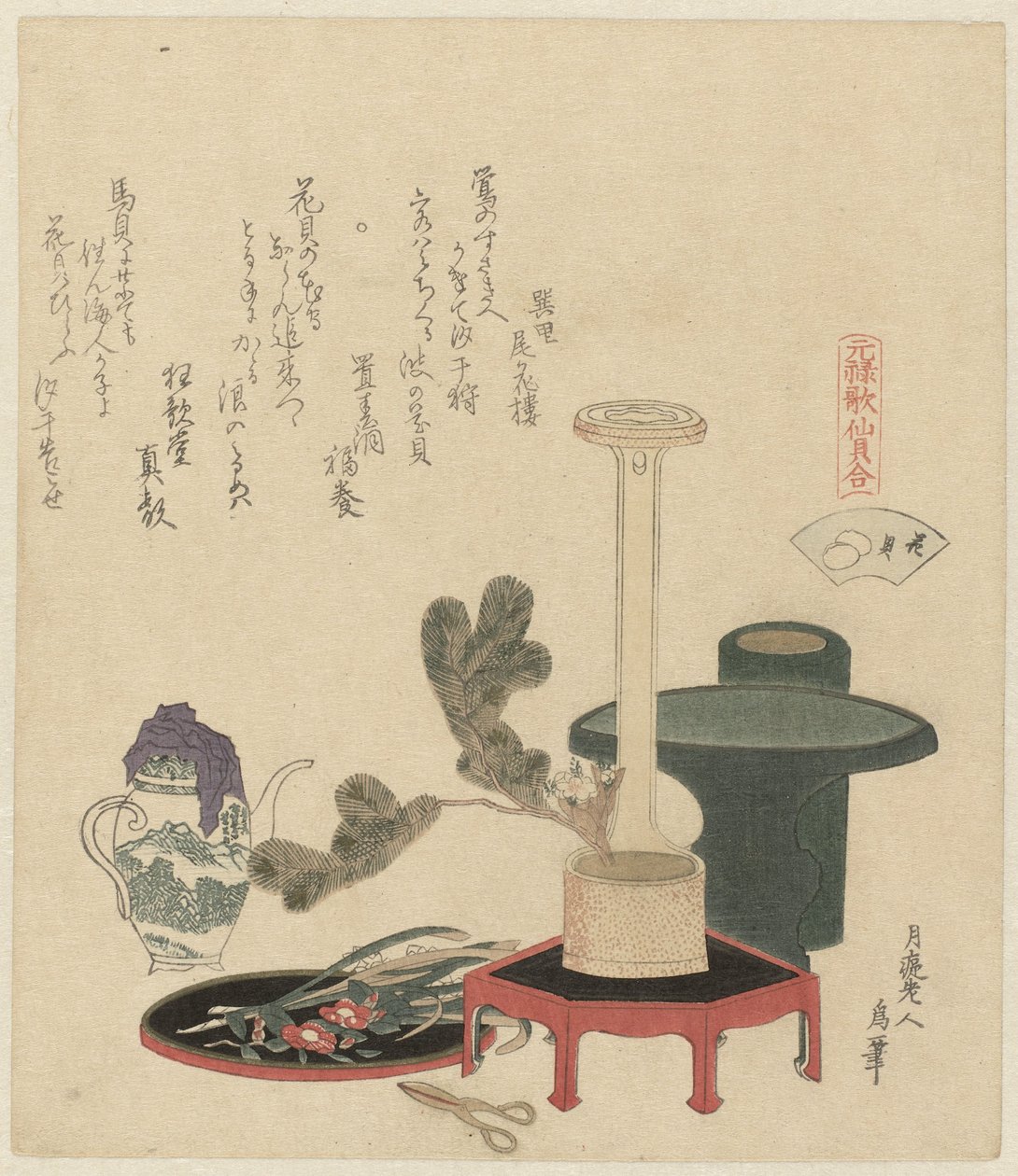 Ein Blumenarrangement von Katsushika Hokusai