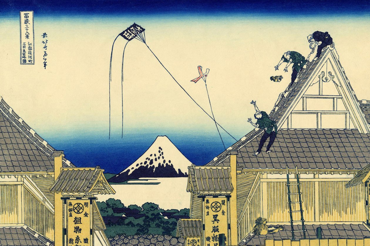 Eine Skizze des Mitsui-Geschäfts in der Suruga-Straße in Edo, um 1830 (Holzschnitt) von Katsushika Hokusai