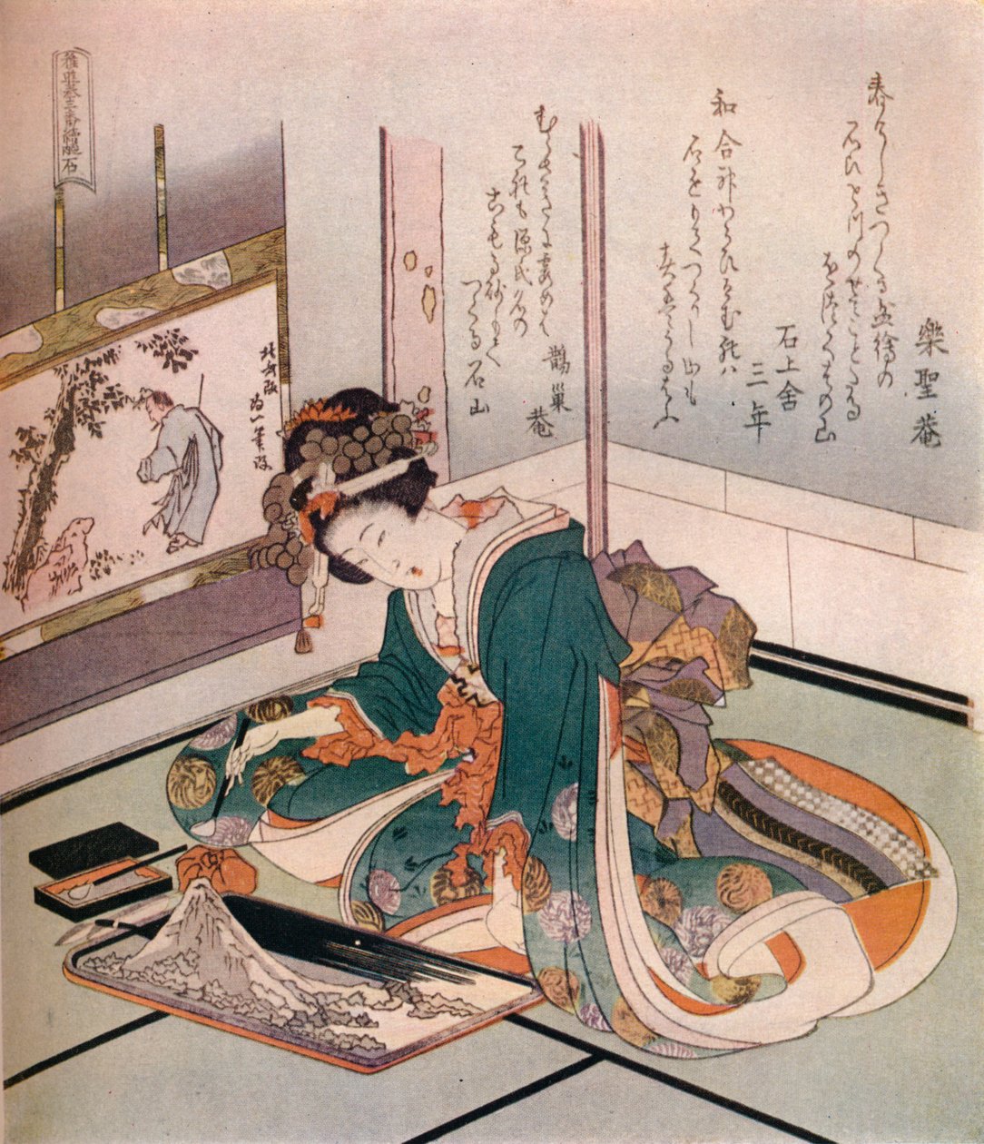 Eine Frau, die ein Miniaturmodell des Berges Fuji herstellt von Katsushika Hokusai