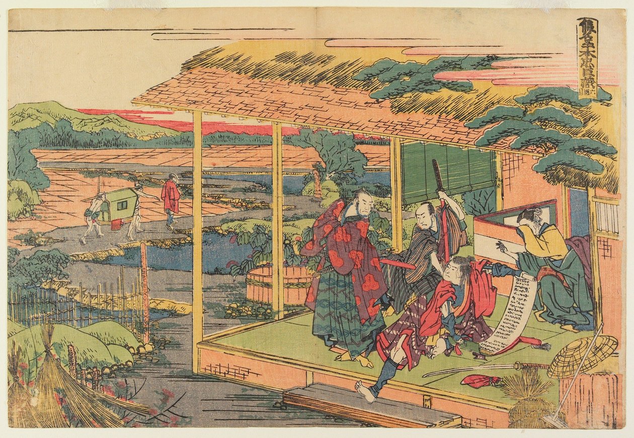 Akt VI von Katsushika Hokusai