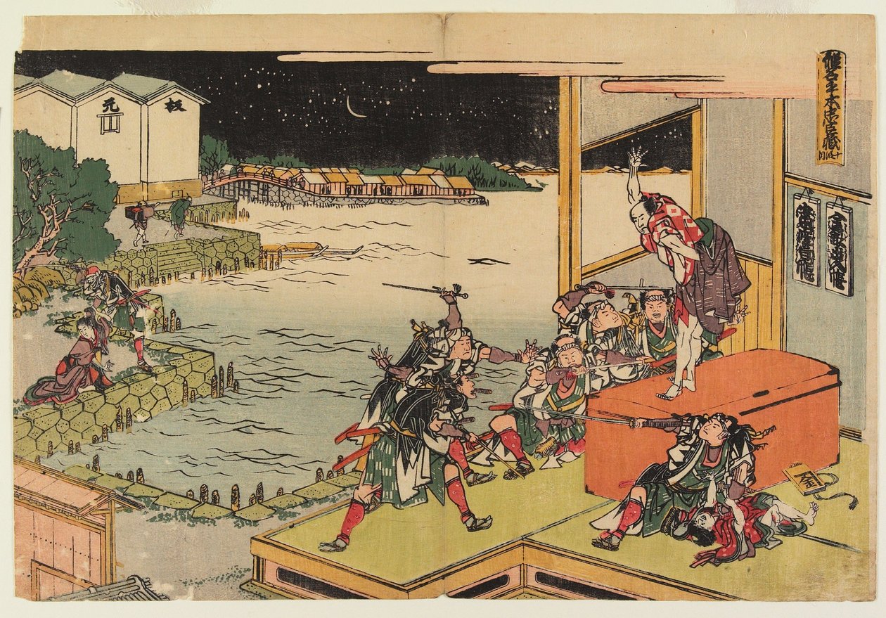 Akt X von Katsushika Hokusai