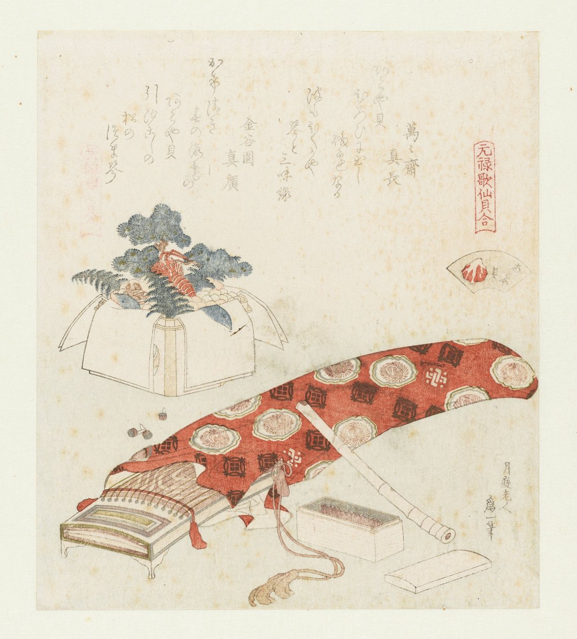 Akoya-Muschel (Ein Vergleich von Genroku-Gedichten und Muscheln) von Katsushika Hokusai