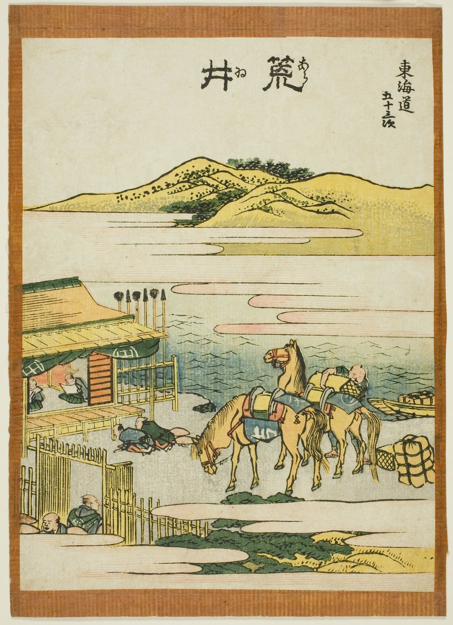 Arai, aus der Serie "Dreiundfünfzig Stationen des Tokaido (Tokaido gojusan tsugi)" von Katsushika Hokusai