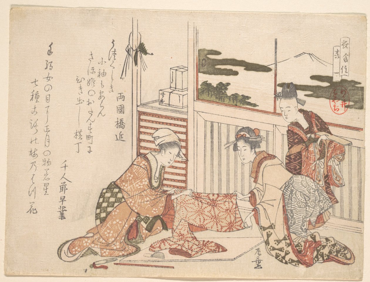 Kleidung von Katsushika Hokusai