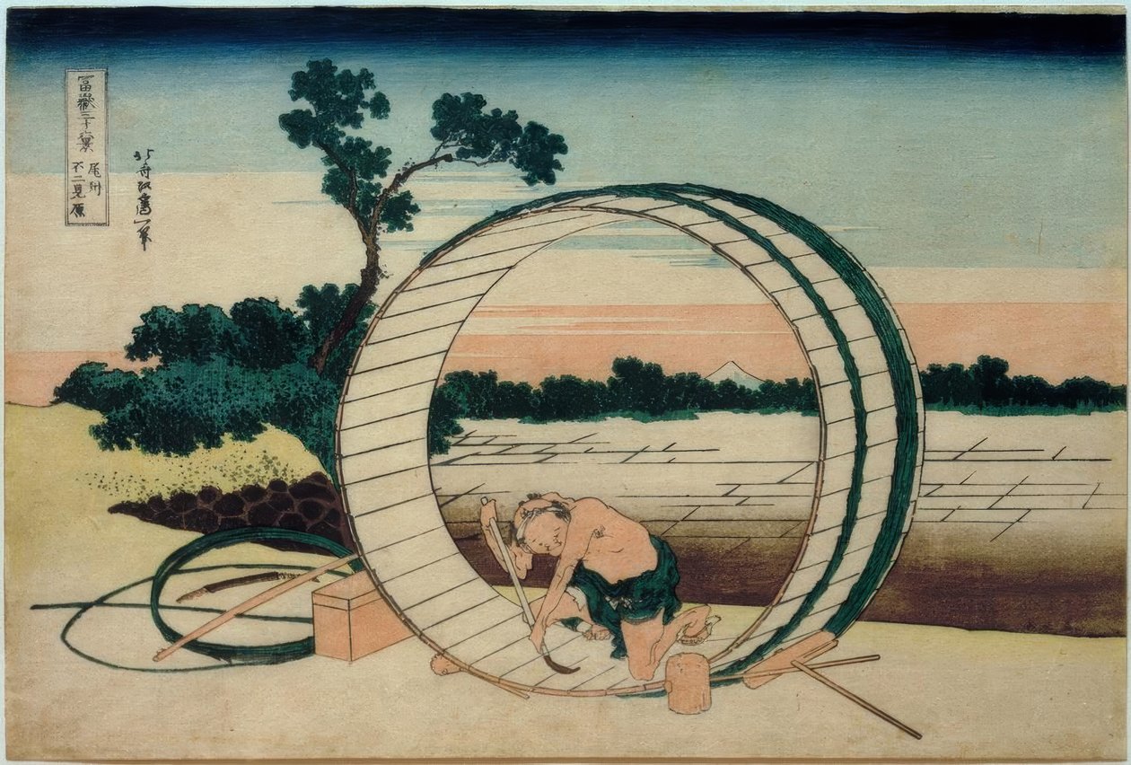 Berg Fuji, gesehen von den Reisfeldern in der Provinz Owari von Katsushika Hokusai
