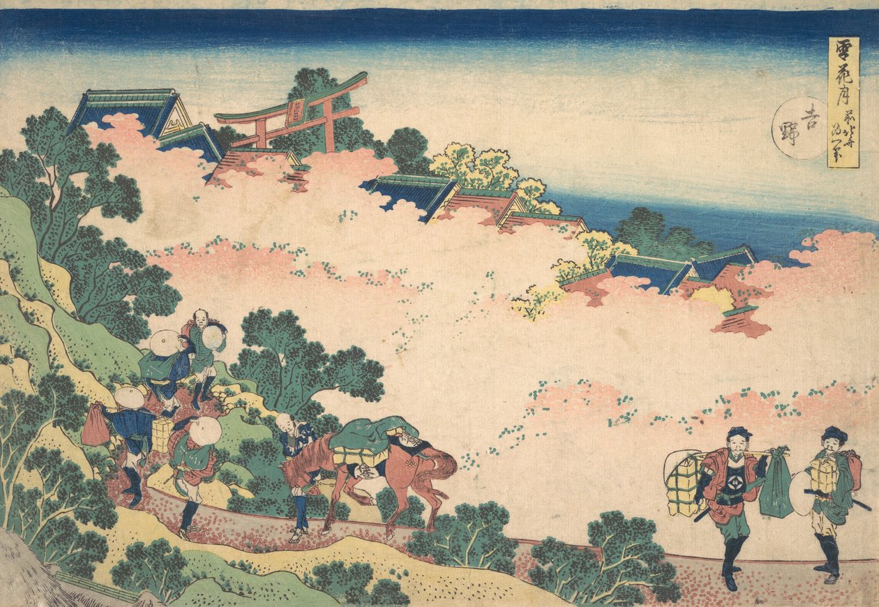 Kirschblüten in Yoshino, aus der Serie Schnee, Mond und Blumen von Katsushika Hokusai