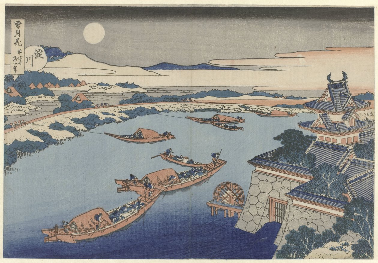 Der Yodo-Fluss im Mondlicht von Katsushika Hokusai