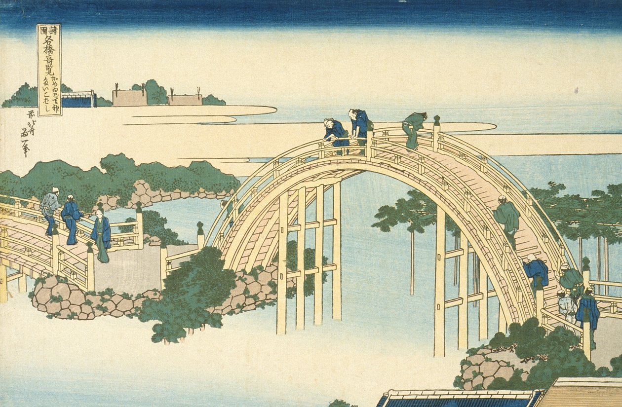 Trommelbrücke des Kameido Tenjin Schreins aus der Serie Wundervolle Ansichten berühmter Brücken in allen Provinzen, 19. Jahrhundert von Katsushika Hokusai