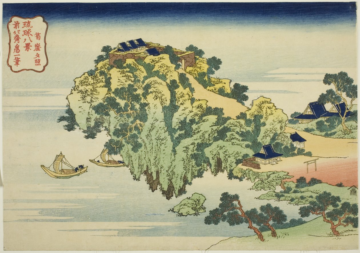 Abendglühen in Jungai, aus der Serie "Acht Ansichten der Ryukyu-Inseln" von Katsushika Hokusai