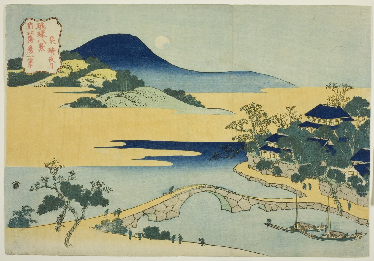 Abendmond bei Izumizaki, aus der Serie "Acht Ansichten der Ryukyu-Inseln" von Katsushika Hokusai
