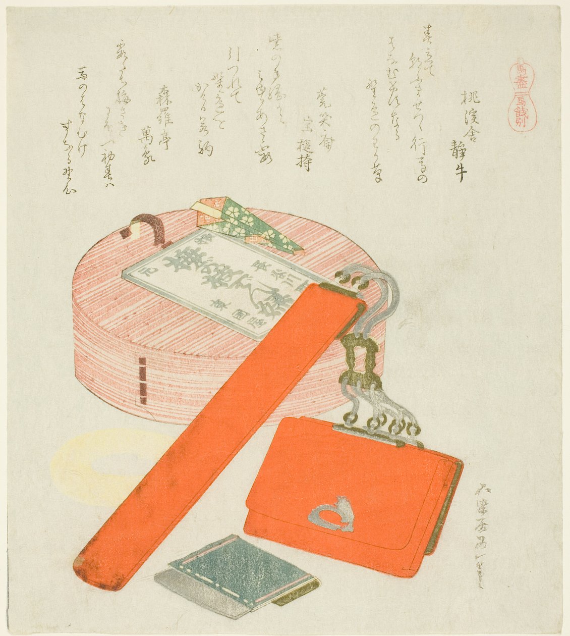 Abschiedsgeschenk für das Pferd (Uma no Senbetsu), aus der Serie "Eine Auswahl von Pferden (Uma-zukushi)" von Katsushika Hokusai