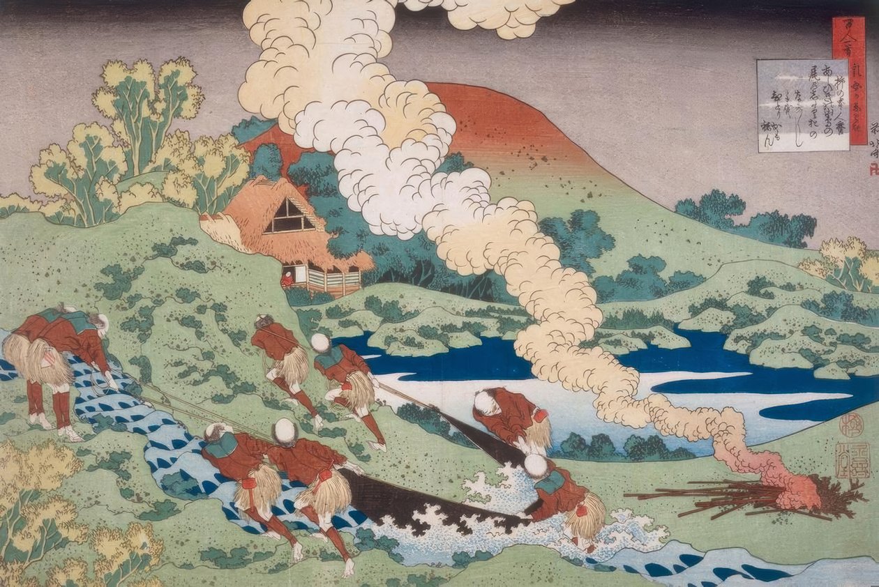 Fischer ziehen ein Netz von Katsushika Hokusai