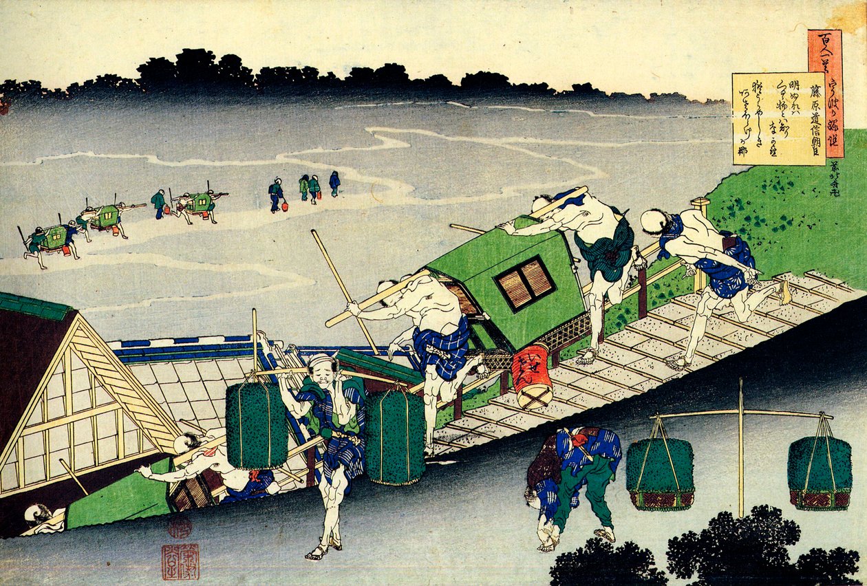Aus der Serie Hundert Gedichte von hundert Dichtern: Fujiwara no Michinobu Ason, ca. 1830 von Katsushika Hokusai