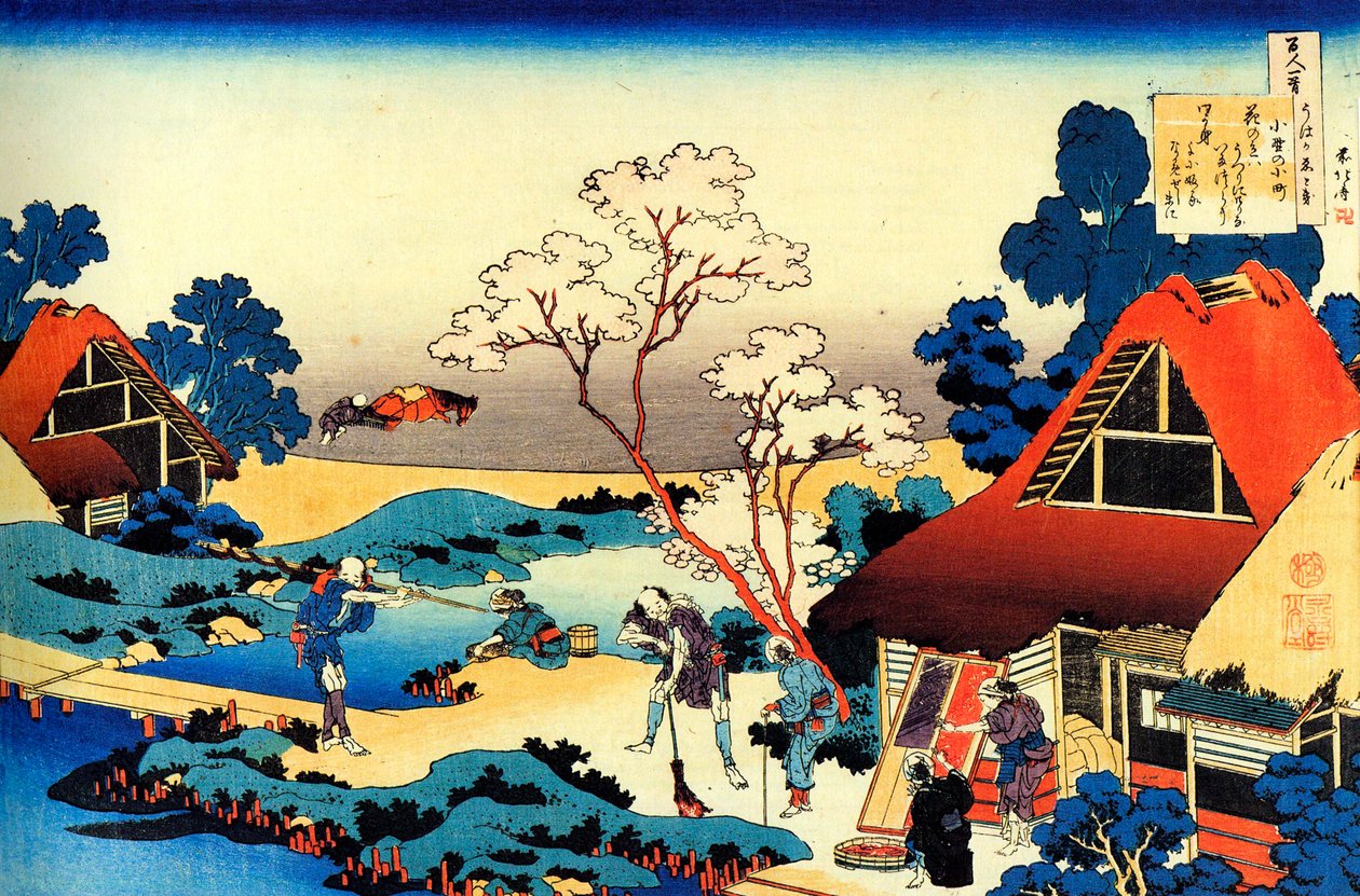 Aus der Serie Hundert Gedichte von hundert Dichtern: Ono no Komachi, um 1830 von Katsushika Hokusai